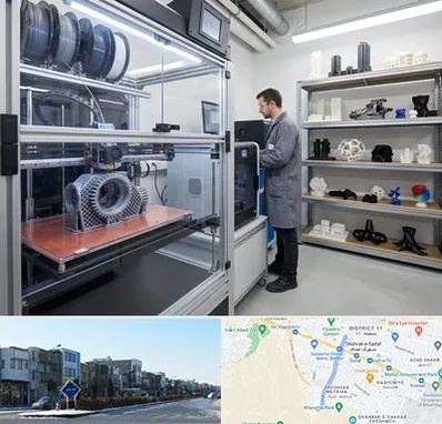 چاپ پرینتر سه بعدی در شریعتی مشهد 