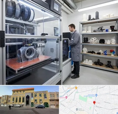 چاپ پرینتر سه بعدی در زنبیل آباد قم 