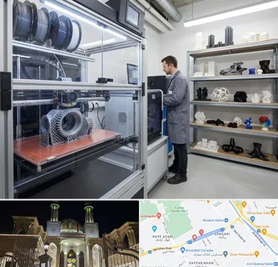 چاپ پرینتر سه بعدی در زرگری شیراز