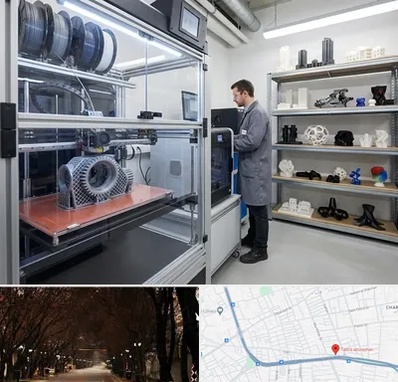 چاپ پرینتر سه بعدی در ابوریحان تبریز