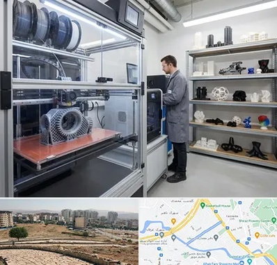 چاپ پرینتر سه بعدی در کوی وحدت شیراز 