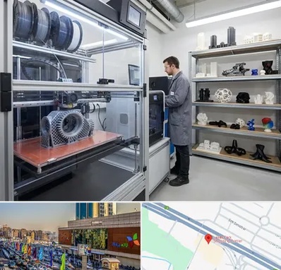 چاپ پرینتر سه بعدی در لاله پارک تبریز