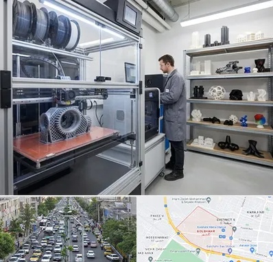 چاپ پرینتر سه بعدی در گلشهر کرج 