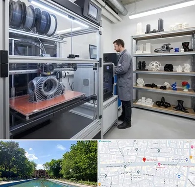 چاپ پرینتر سه بعدی در هشت بهشت اصفهان 