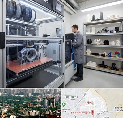 چاپ پرینتر سه بعدی در عظیمیه کرج 