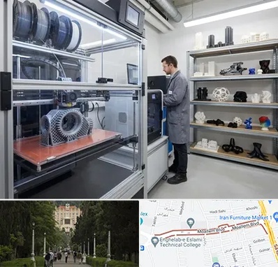 چاپ پرینتر سه بعدی در بلوار معلم رشت 