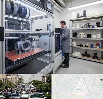 چاپ پرینتر سه بعدی در سیدی مشهد 