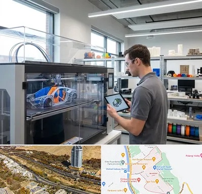 چاپ پرینتر سه بعدی در خیابان نیایش شیراز