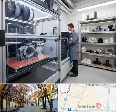 چاپ پرینتر سه بعدی در تربیت تبریز