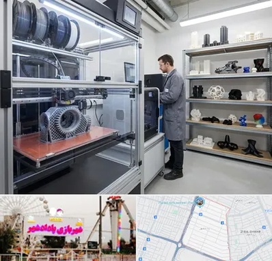 چاپ پرینتر سه بعدی در پادادشهر اهواز