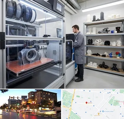 چاپ پرینتر سه بعدی در بلوار سجاد مشهد 