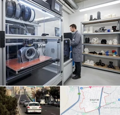 چاپ پرینتر سه بعدی در خطیب تبریز