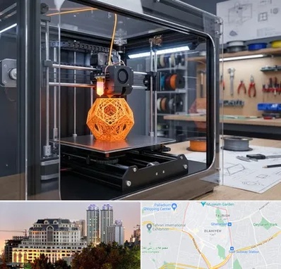 آموزش پرینتر سه بعدی در فرشته