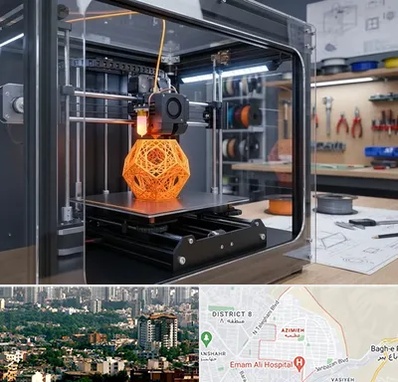 آموزش پرینتر سه بعدی در عظیمیه کرج