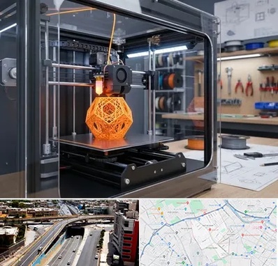 آموزش پرینتر سه بعدی در ستارخان شیراز 