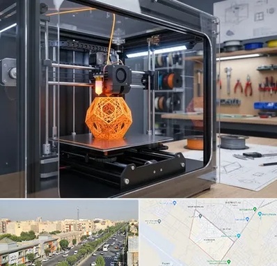 آموزش پرینتر سه بعدی در کیانمهر کرج