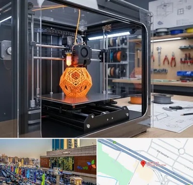 آموزش پرینتر سه بعدی در لاله پارک تبریز