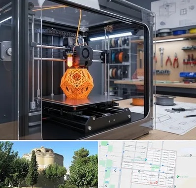 آموزش پرینتر سه بعدی در مرداویج اصفهان