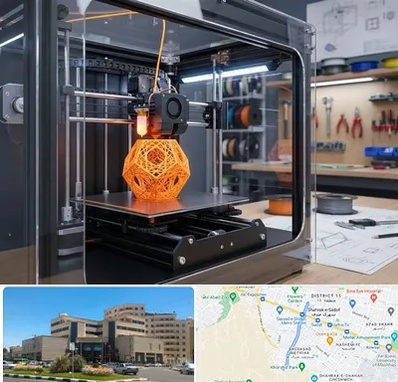 آموزش پرینتر سه بعدی در صیاد شیرازی مشهد