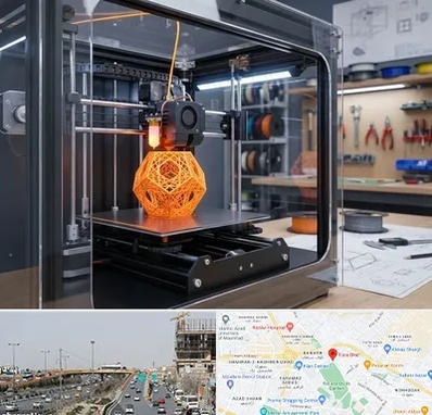 آموزش پرینتر سه بعدی در بلوار توس مشهد 