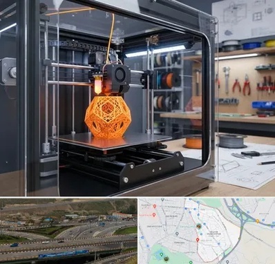 آموزش پرینتر سه بعدی در یاغچیان تبریز 