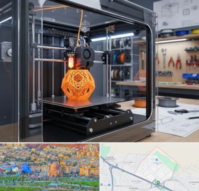 آموزش پرینتر سه بعدی در رشدیه تبریز