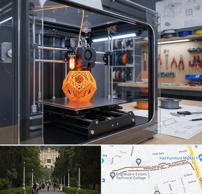آموزش پرینتر سه بعدی در بلوار معلم رشت 