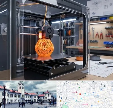 آموزش پرینتر سه بعدی در میدان شهرداری رشت 