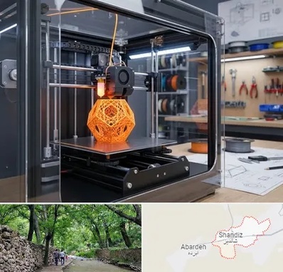 آموزش پرینتر سه بعدی در شاندیز مشهد 