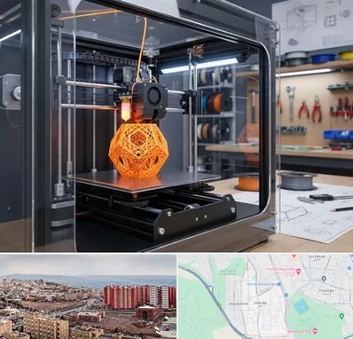 آموزش پرینتر سه بعدی در سهند تبریز