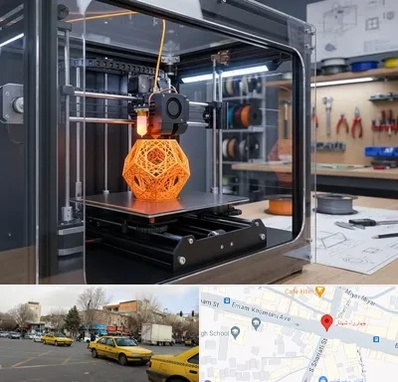 آموزش پرینتر سه بعدی در شهناز تبریز