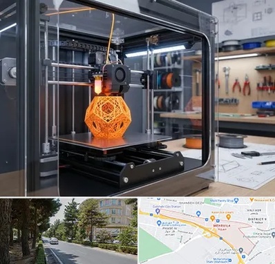 آموزش پرینتر سه بعدی در مهرویلا کرج 