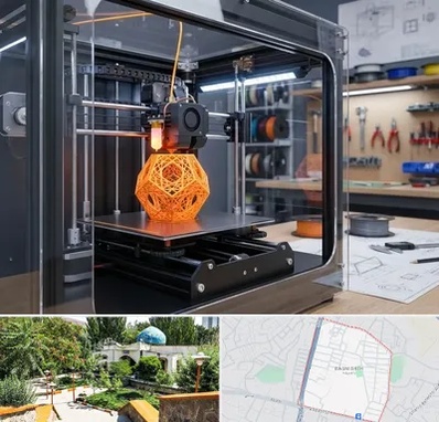 آموزش پرینتر سه بعدی در باغمیشه تبریز