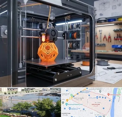 آموزش پرینتر سه بعدی در گلستان اهواز 