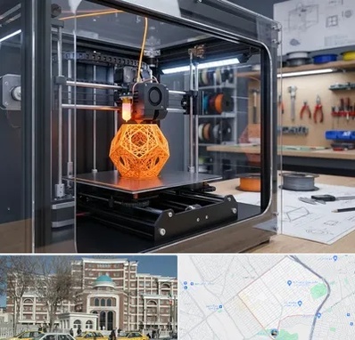 آموزش پرینتر سه بعدی در طلاب مشهد