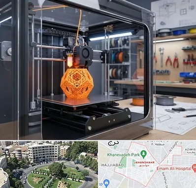آموزش پرینتر سه بعدی در جهانشهر کرج