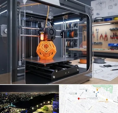 آموزش پرینتر سه بعدی در هفت تیر مشهد