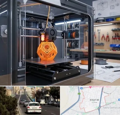 آموزش پرینتر سه بعدی در خطیب تبریز