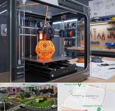 آموزش پرینتر سه بعدی در تهرانسر