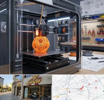 آموزش پرینتر سه بعدی در عطاران قم