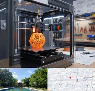 آموزش پرینتر سه بعدی در هشت بهشت اصفهان 