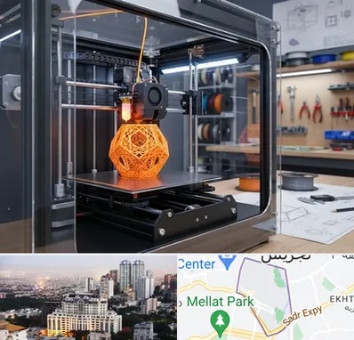 آموزش پرینتر سه بعدی در الهیه