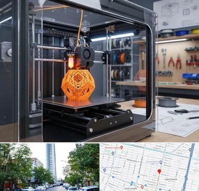 آموزش پرینتر سه بعدی در امامت مشهد