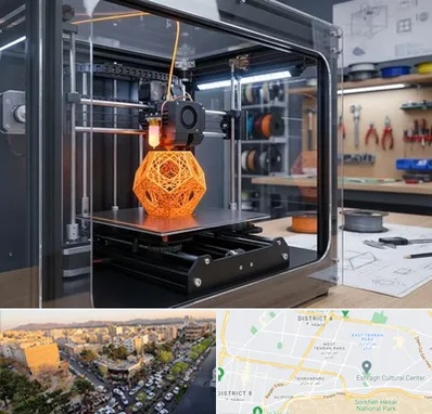 آموزش پرینتر سه بعدی در تهرانپارس 