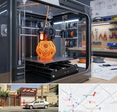 آموزش پرینتر سه بعدی در باجک قم