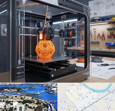 آموزش پرینتر سه بعدی در کوروش اهواز 