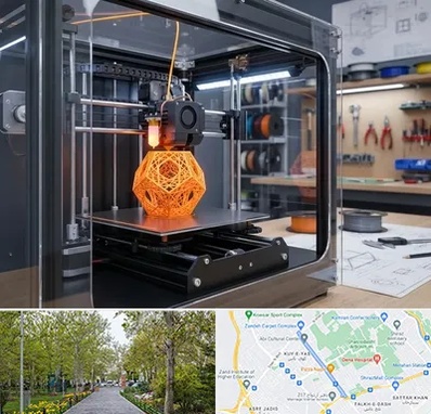 آموزش پرینتر سه بعدی در قدوسی غربی شیراز 