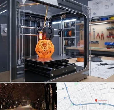 آموزش پرینتر سه بعدی در ابوریحان تبریز