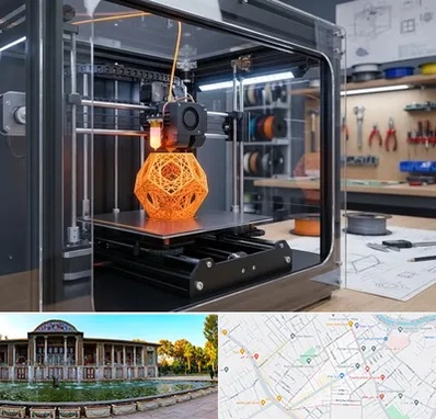 آموزش پرینتر سه بعدی در عفیف آباد شیراز 