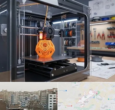 آموزش پرینتر سه بعدی در محمد شهر کرج 